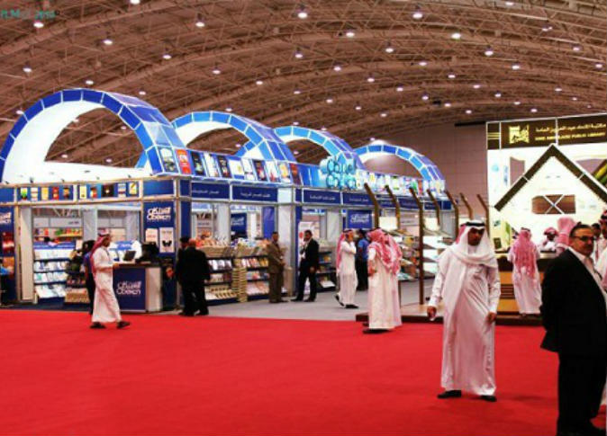 الشرق