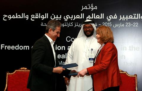 alsharq