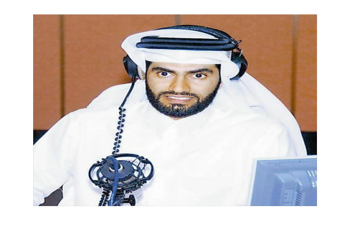 الشرق