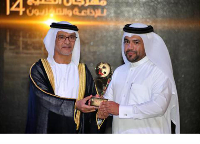 alsharq