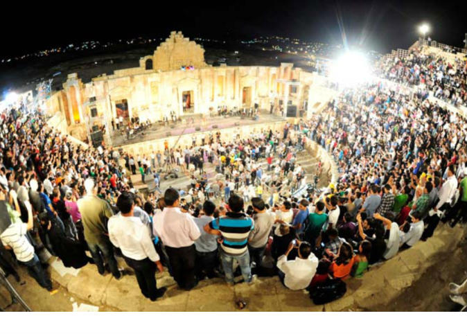الشرق