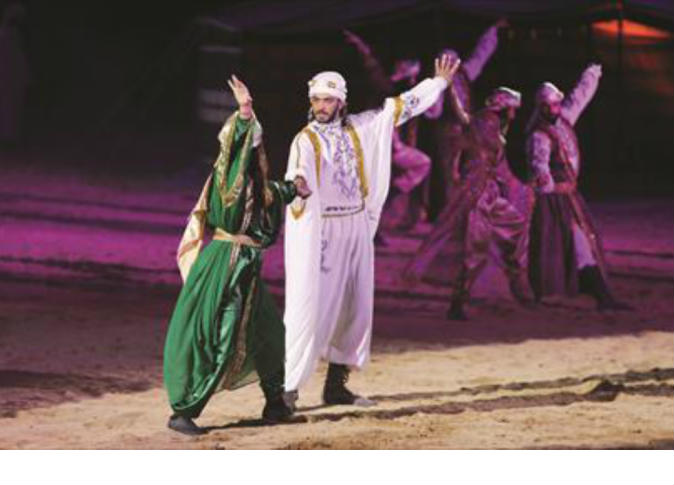 الشرق