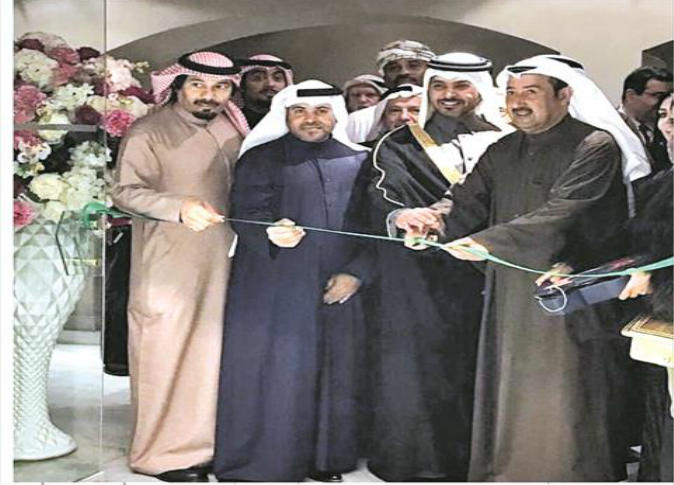 alsharq
