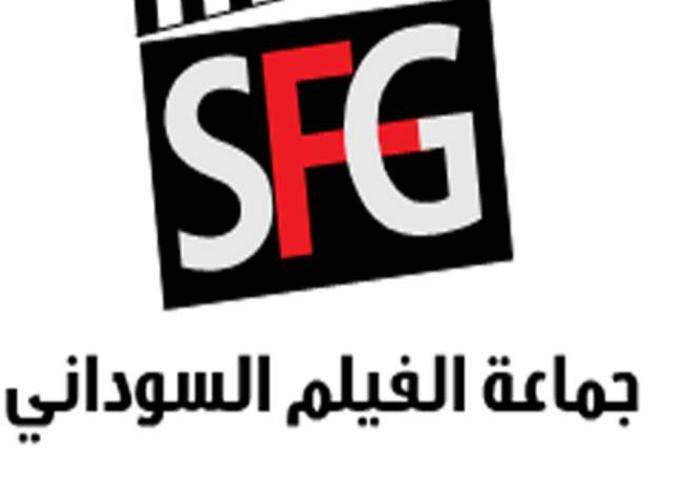 الشرق
