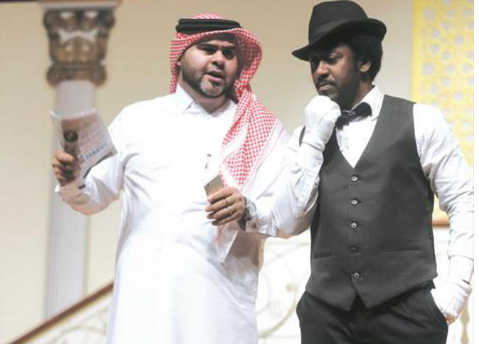 الشرق
