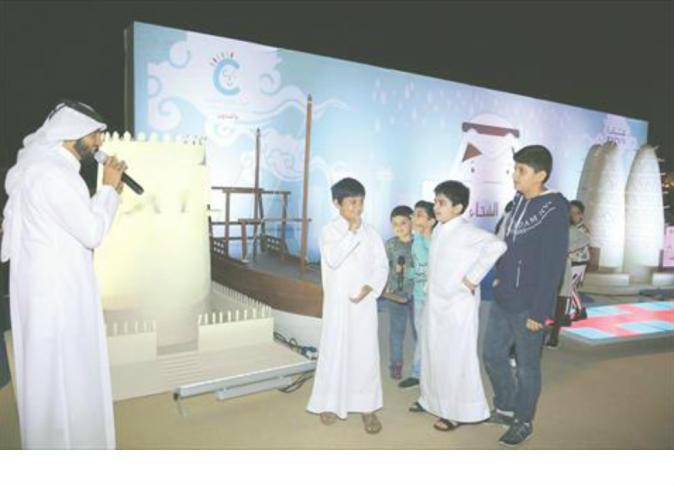 alsharq