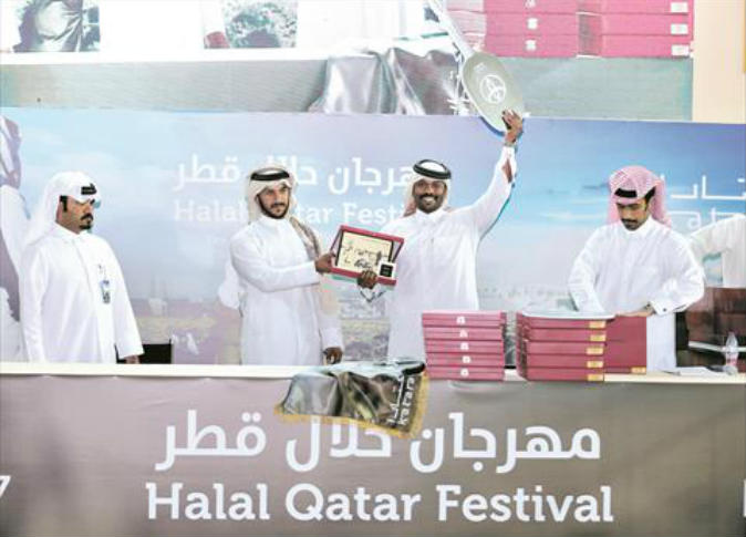 الشرق