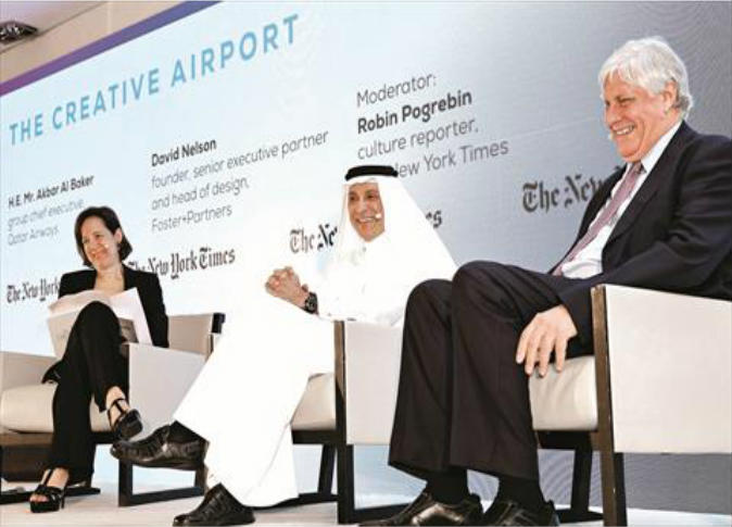 الشرق