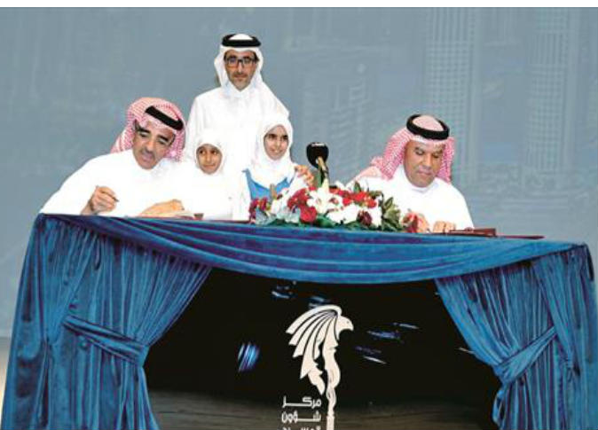 alsharq
