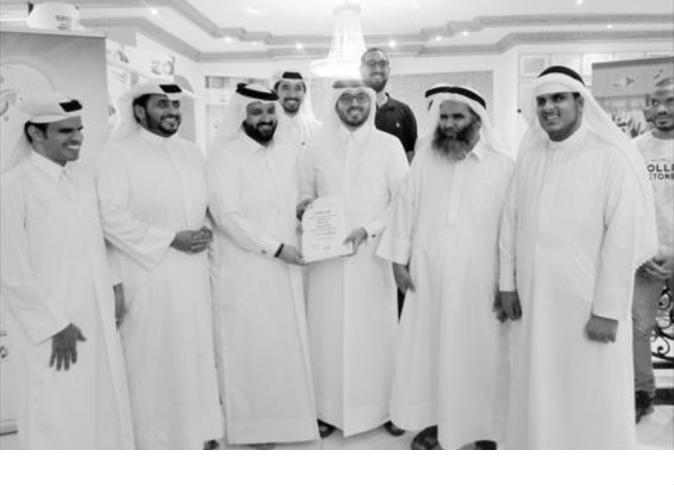 alsharq