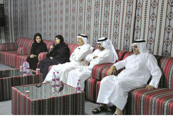 alsharq