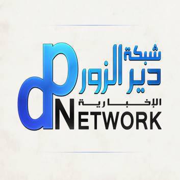 الشرق