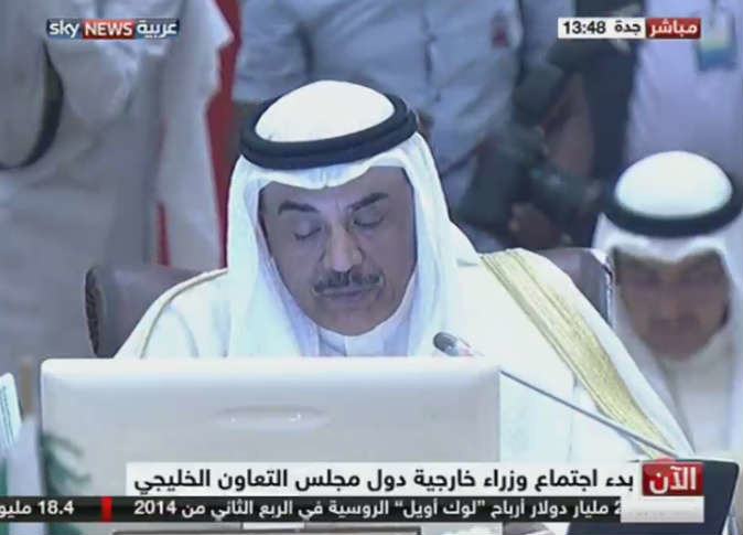 الشرق