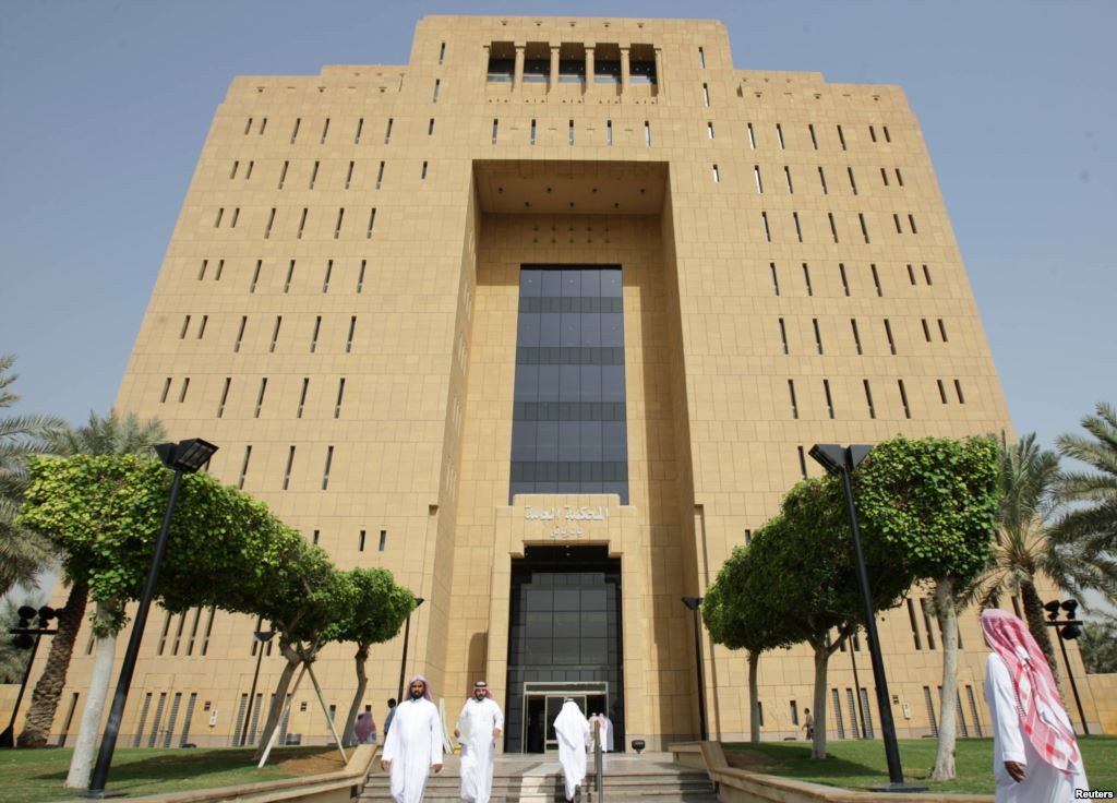 الشرق