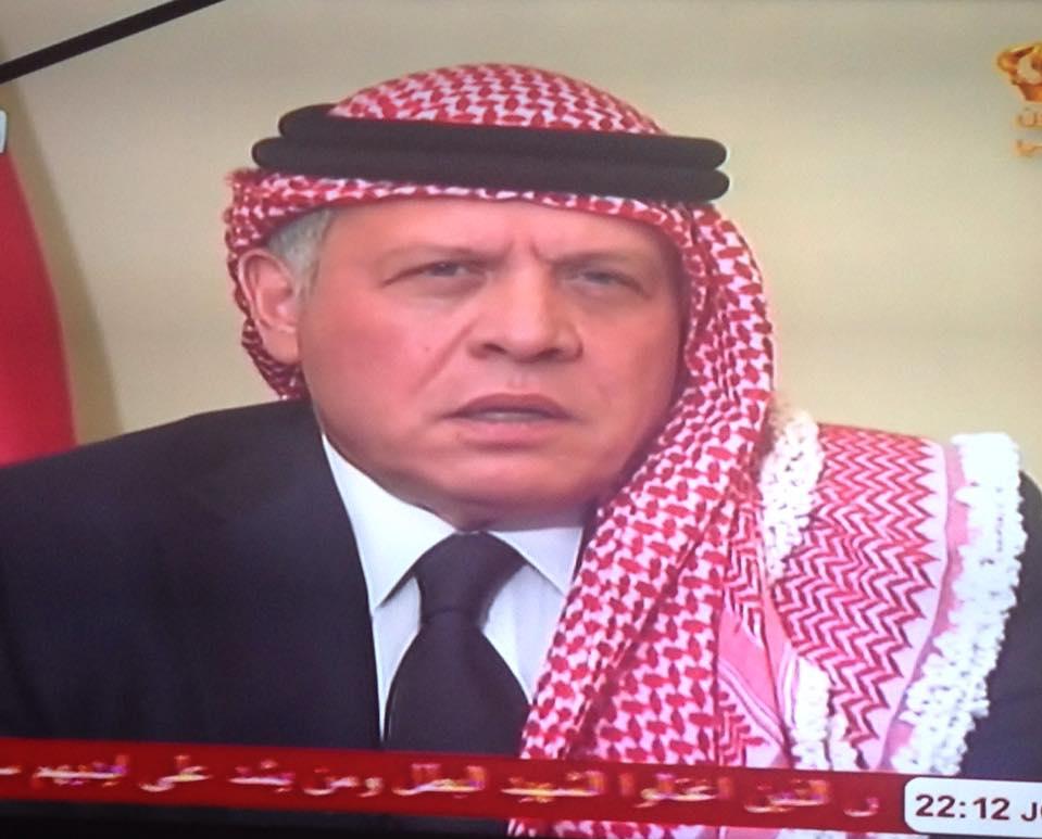 الشرق