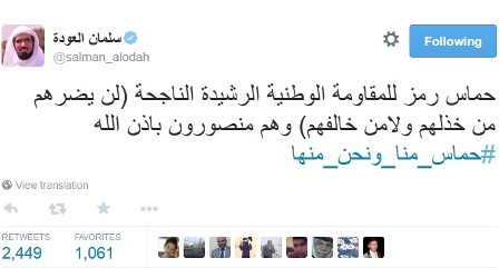الشرق