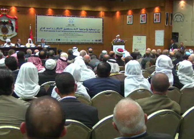 الشرق