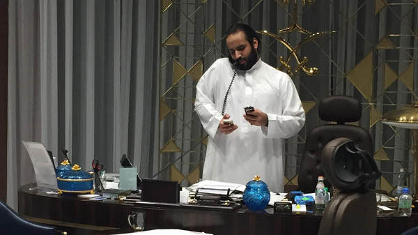 الشرق