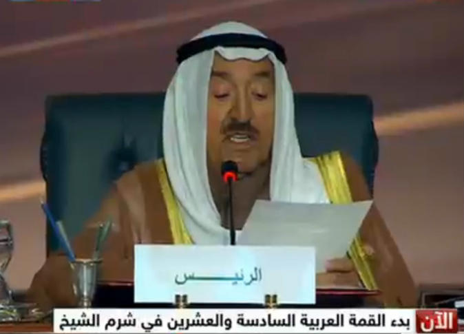 الشرق