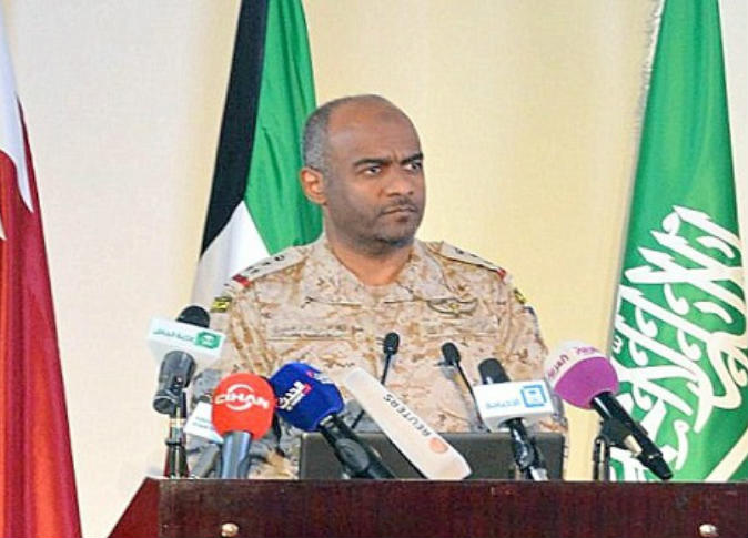 الشرق