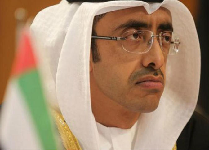 الشرق