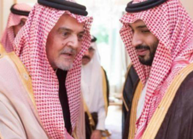 الشرق