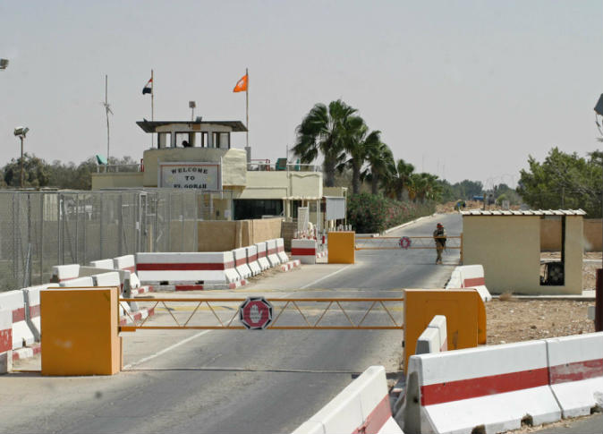 الشرق