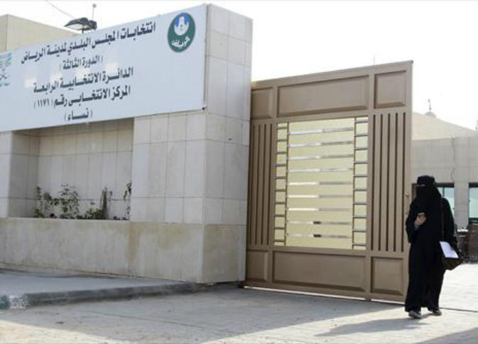 الشرق