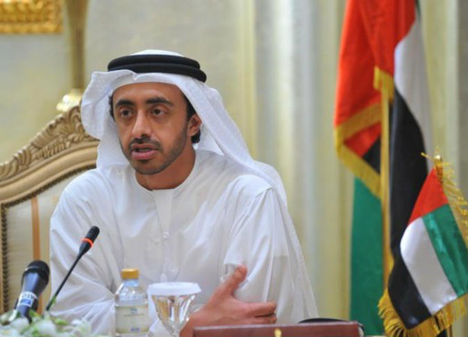 الشرق