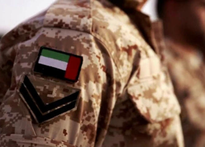 الشرق