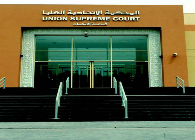 الشرق