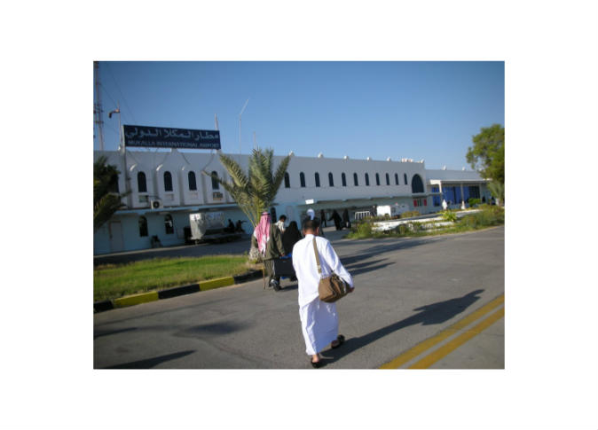 الشرق