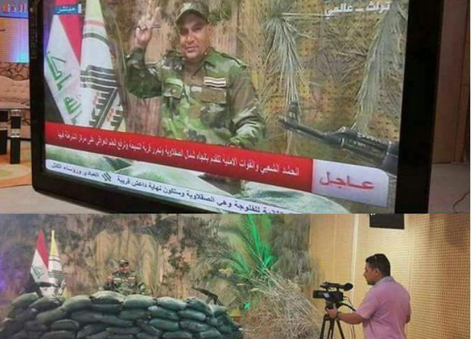 الشرق