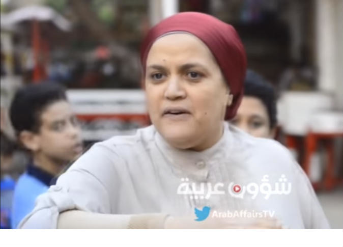 الشرق