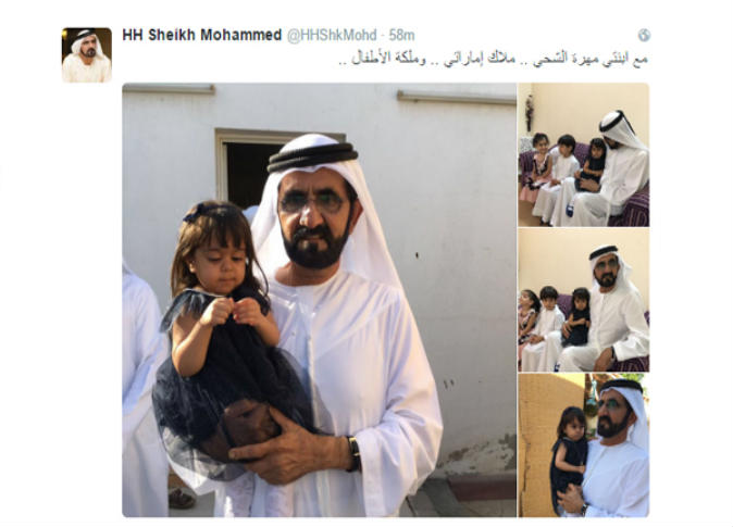 الشرق