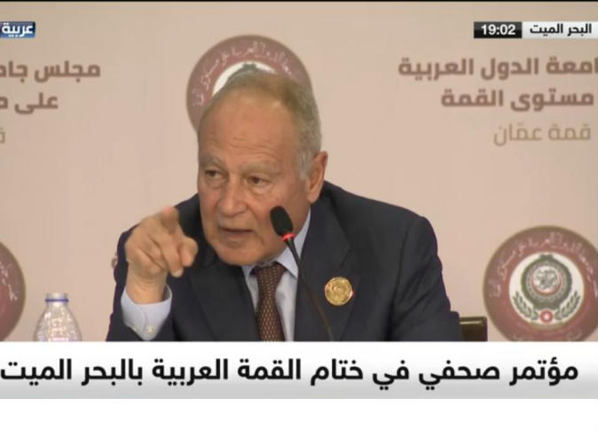 الشرق