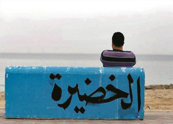 Alsharq