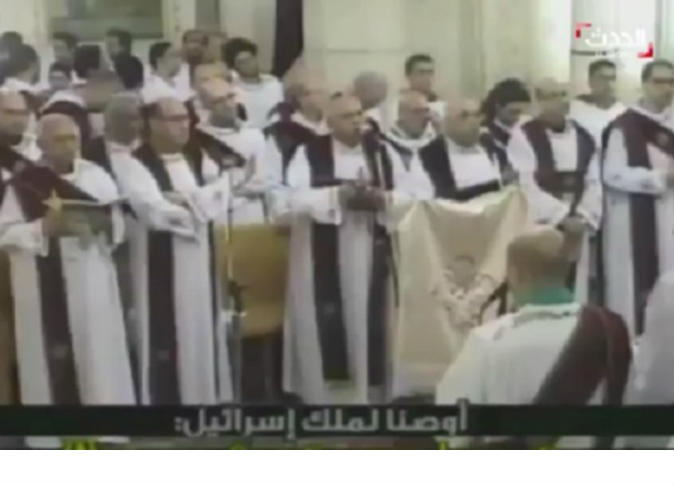الشرق