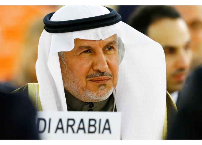 الشرق