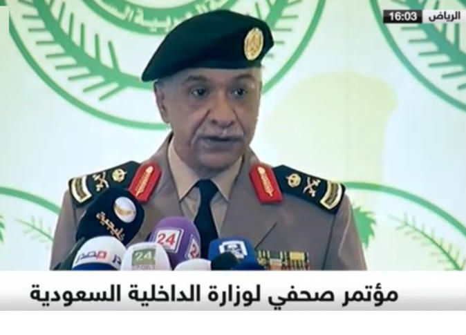 الشرق
