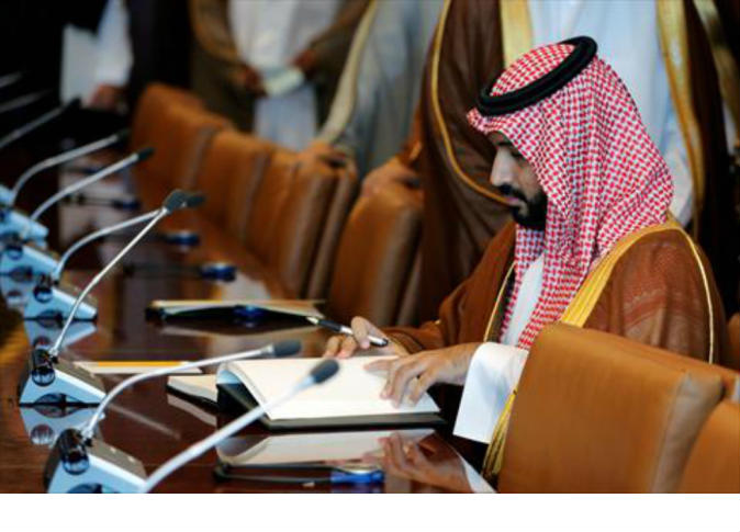 الشرق