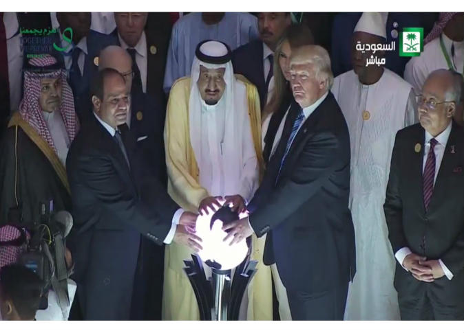 الشرق