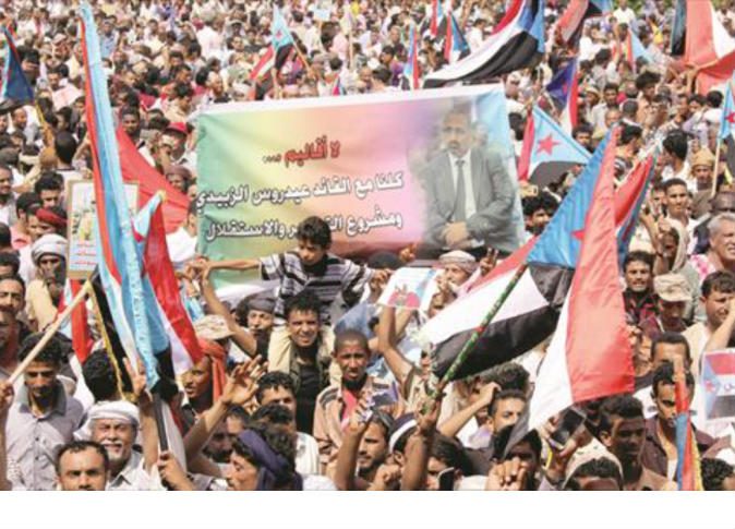 الشرق