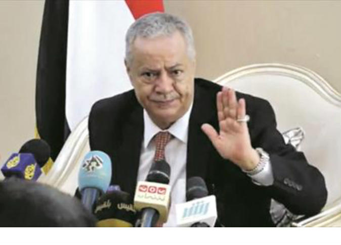 الشرق