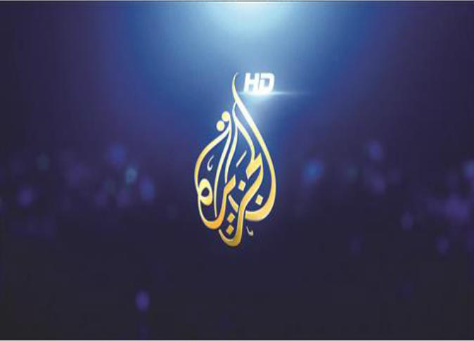 الشرق