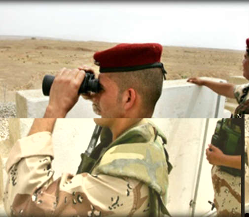 الشرق
