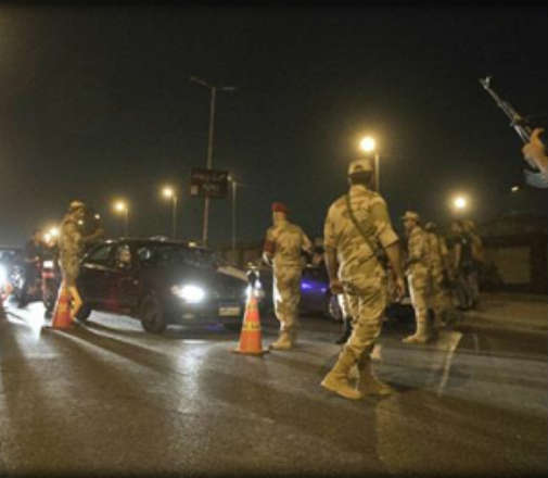 الشرق