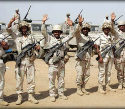 الشرق