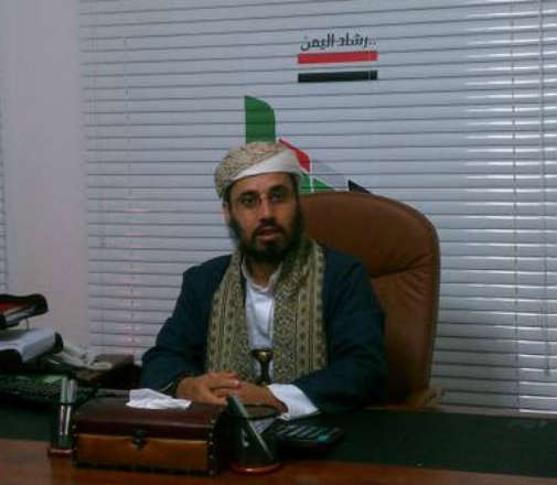 الشرق