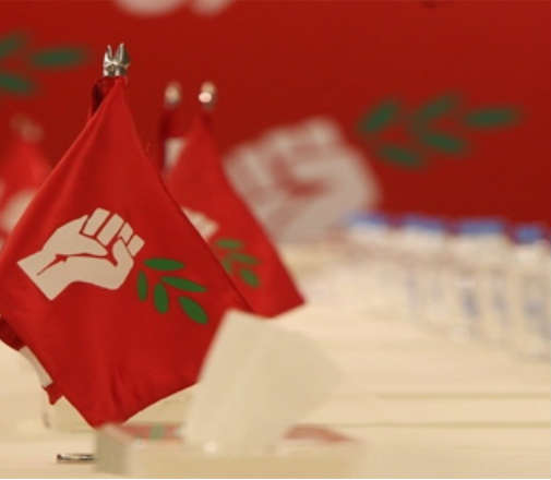 الشرق